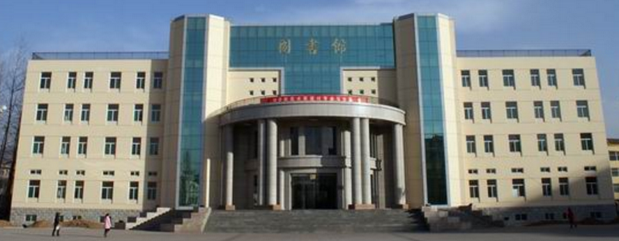 山西的一些普通高等院校