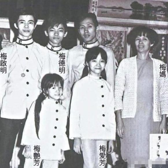 梅艳芳罕见照：从4岁到40岁，34张照片看尽“女人花”短暂的一生