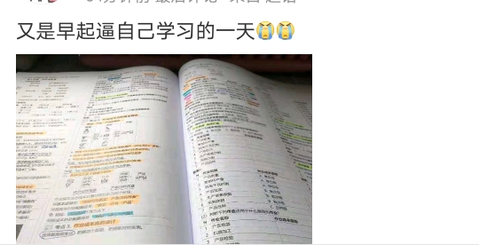 2021年CPA考试时间，具体考试时间安排？