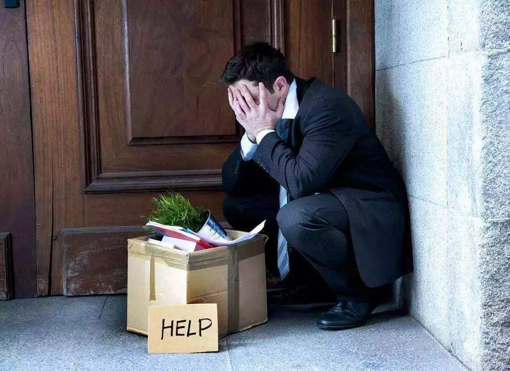 裁员潮来袭，都说N+1，那到底N+1是指什么？