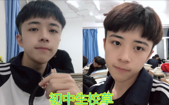 初中生发型有“新标准”，男生发型酷似军人，女生发型难以接受