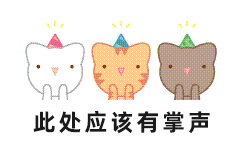 择校篇 | 2020法硕考研备考锦囊之“五院四系”——吉林大学