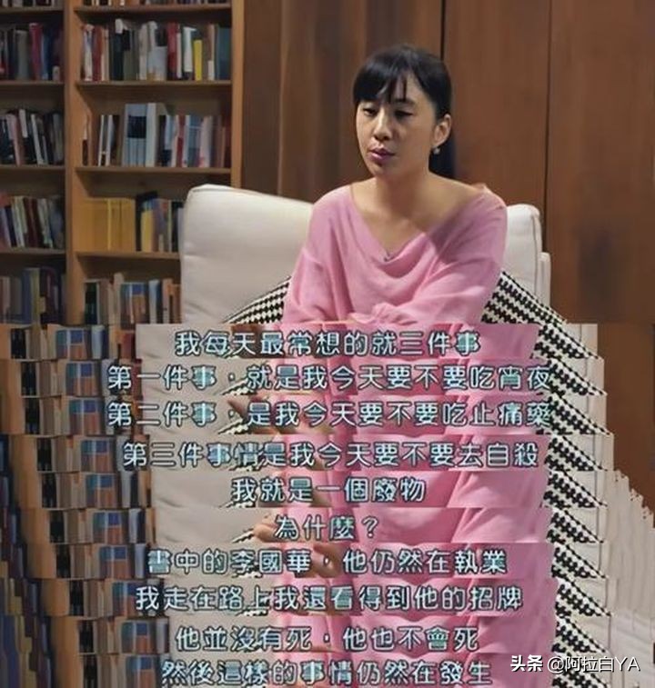 《房思琪的初恋乐园》：当所有人活在梦里，现实是对受害者的凌迟