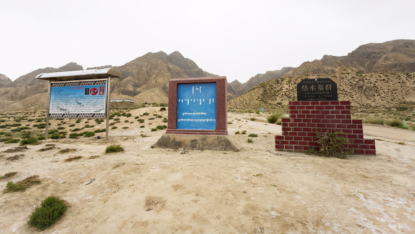 魔幻还是真实？央视报道的九层妖塔，原型真是青海热水一号大墓？