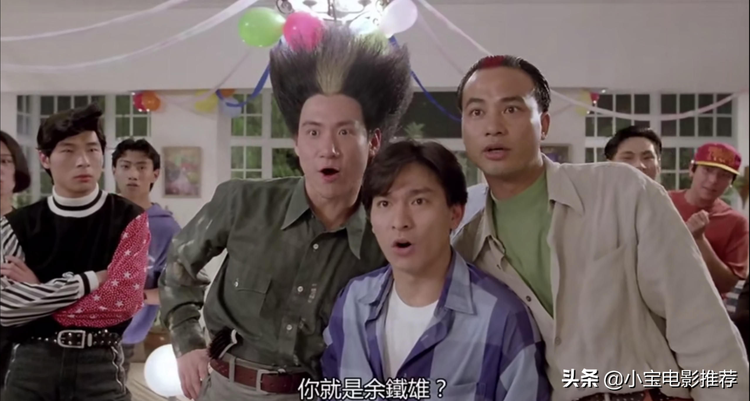 超级学校霸王在线观看超级学校霸王