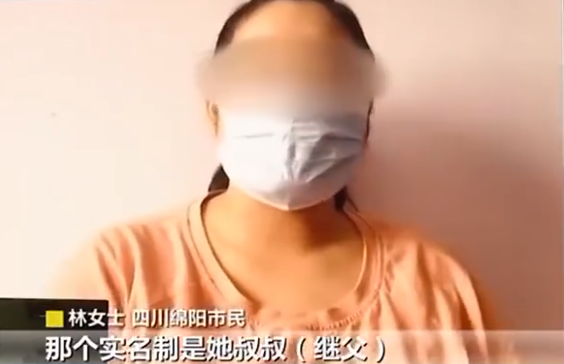 四川一16岁女孩玩“捕鱼”游戏，3个月充值近10万元？家长要求退款遭到拒绝？未成年人充值是否能够退款？