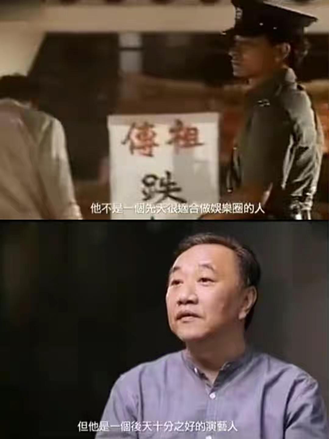 逆天改命的刘德华，和他跟“天王巨星”的龙争虎斗