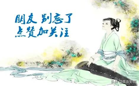 京剧十大经典名段赏析：梅兰芳等名家传世之作