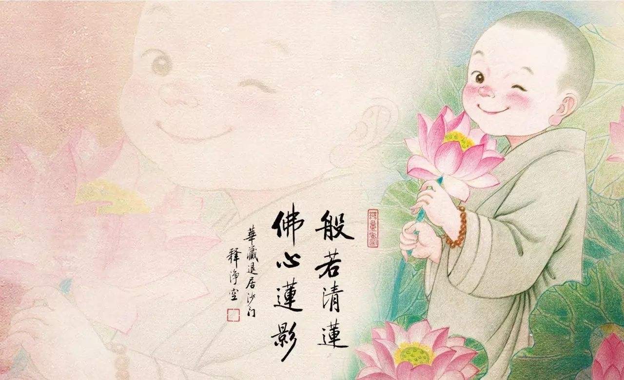 2020高考全国III卷：范文“健康成长，从一幅自画像开始”与分析