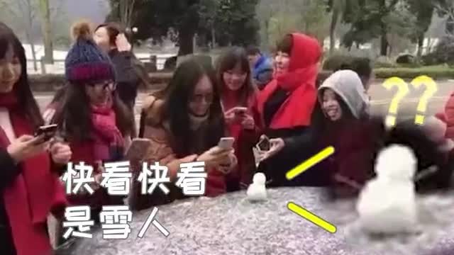 去看雪吗？带上这份攻略，你就是朋友圈最靓的仔