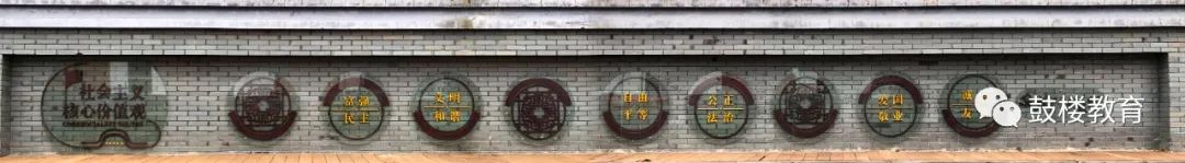 文明风•最美校园竞晒｜福州市林则徐小学