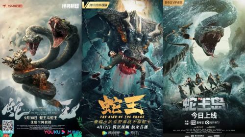 天雷滚滚！《鬼熄灯》《夏沫特烦恼》，这些网大名字辣到你了吗？
