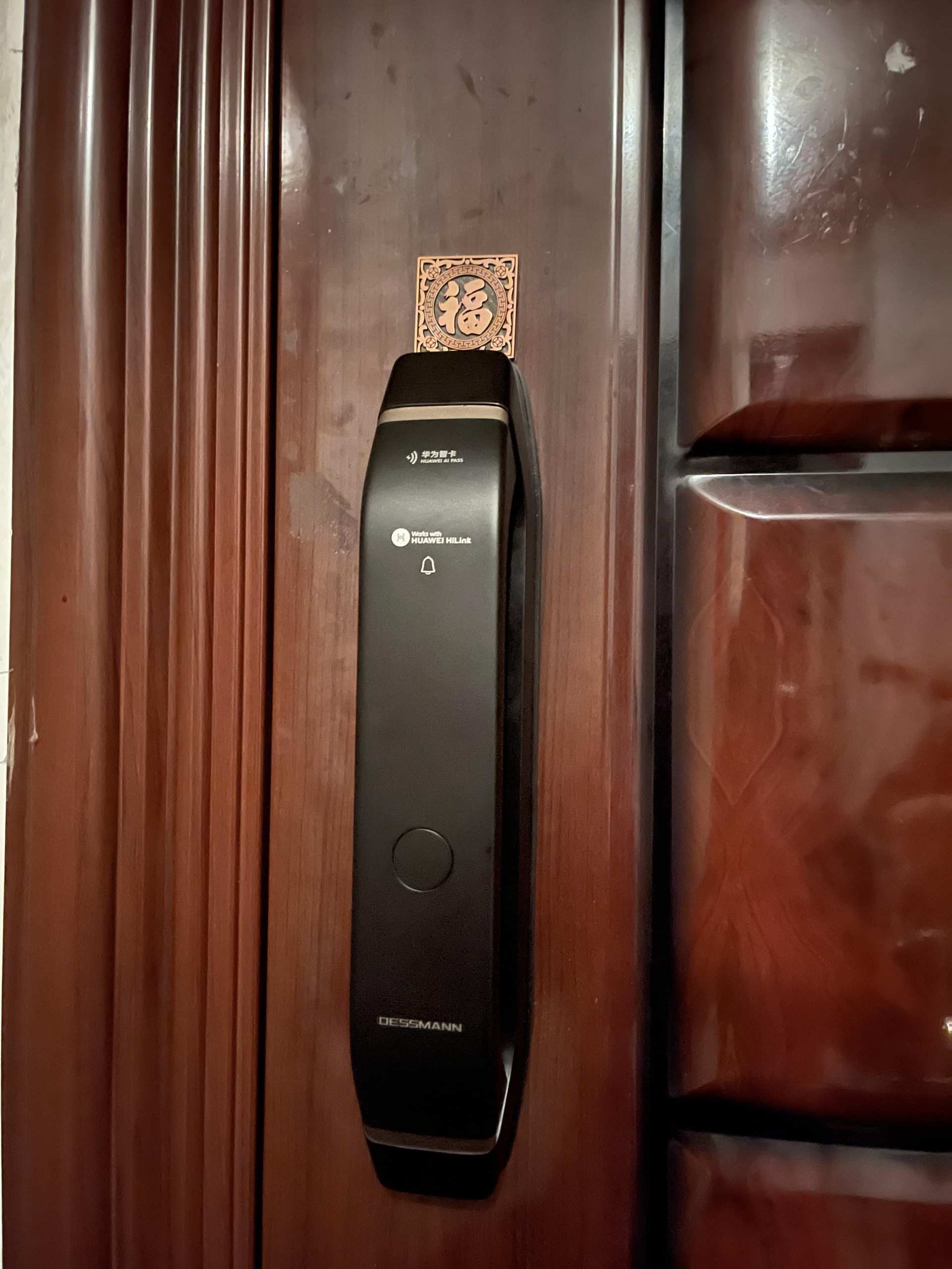 给父母家安排一台智能锁—华为智选德施曼智能锁使用体验