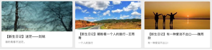 一柒成长！原来大工机械学院这样弘扬青春正能量！