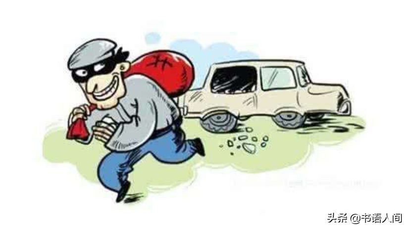 开了这么多年车，你真的懂车险吗？各大险种理赔金额、流程全揭秘