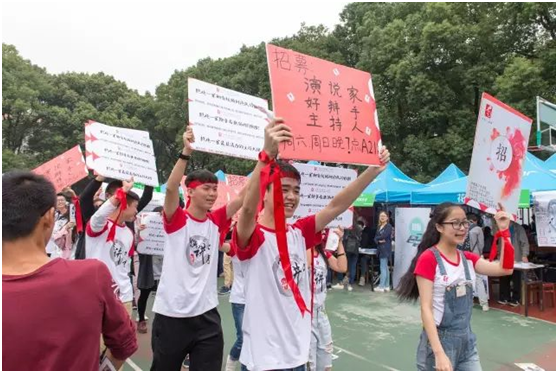 或许，湖南这所985高校，就是这个夏天全国最“热”的地方！