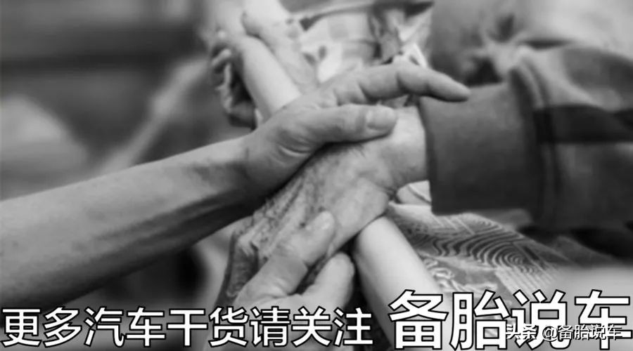 《The Game of Toyota》—丰田的游戏，从纺织厂到汽车帝国（上）
