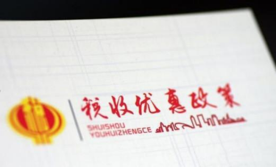 办营业执照多少钱,注册营业执照多少钱