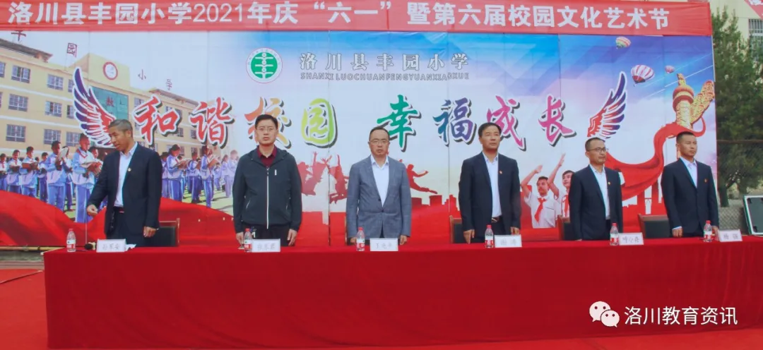 “六一”儿童节，我县各学校庆祝活动精彩纷呈（三）