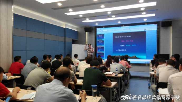 于斐老师重点推出《医院高质量发展战略思维与战术密码》实战课程