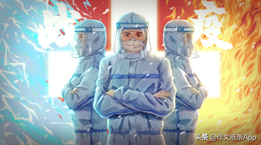 站在门口高考满分作文（2020最新语文高考满分作文时事热点与范文）