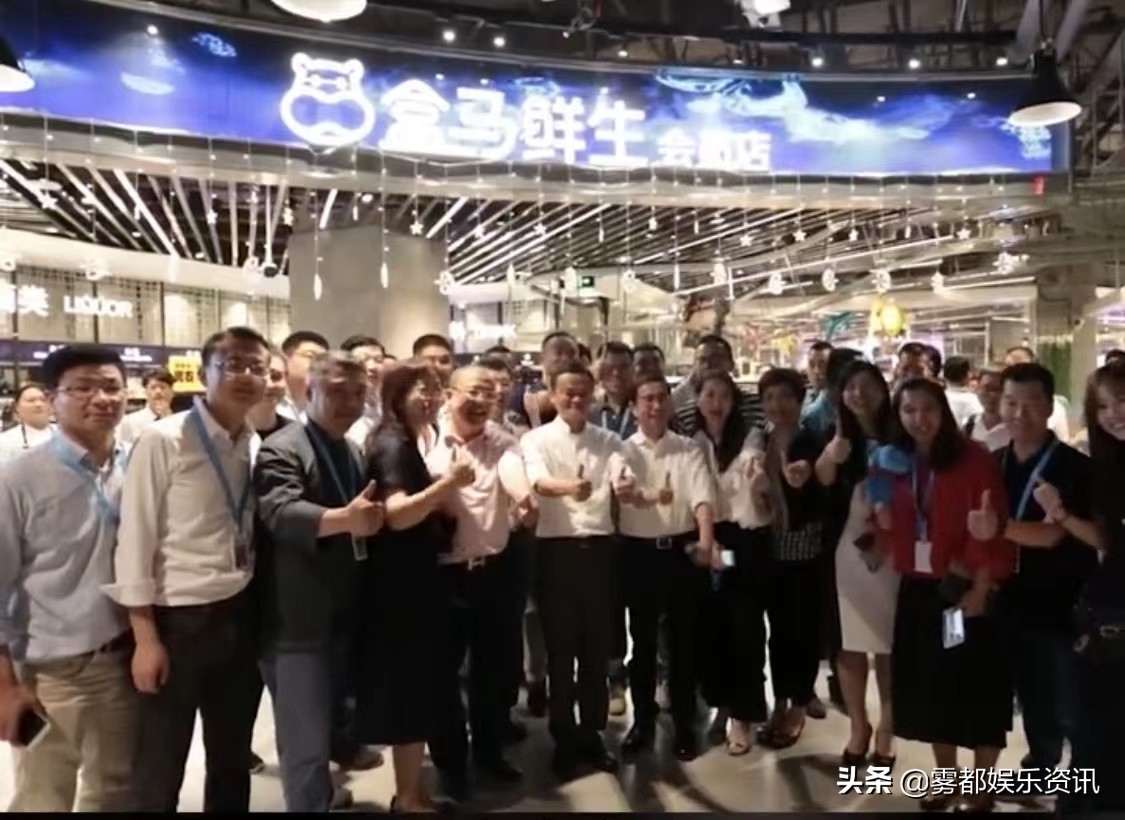 从人人称赞的“马爸爸”到人人唾弃的资本家，马云到底干了些什么