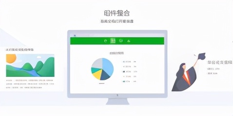大学生怎样快速制作一份出色的简历？