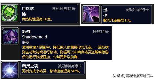 魔兽世界怀旧服：猎人PVE全方位指南