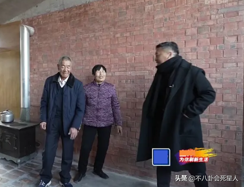 132万土胚房新进展，房子已经出现裂缝，设计师住房也被指违建