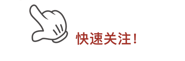 重大变化！安徽高速公路通行费进行调整，ETC和人工通道也有不同