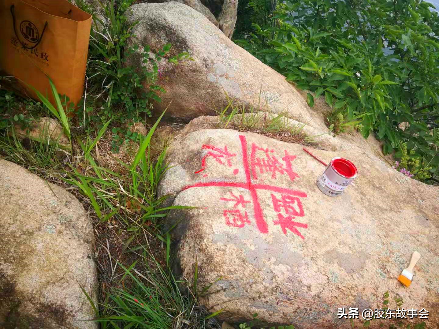 一脚踏三“县”，探访栖霞蓬莱龙口交界处的“香炉顶”