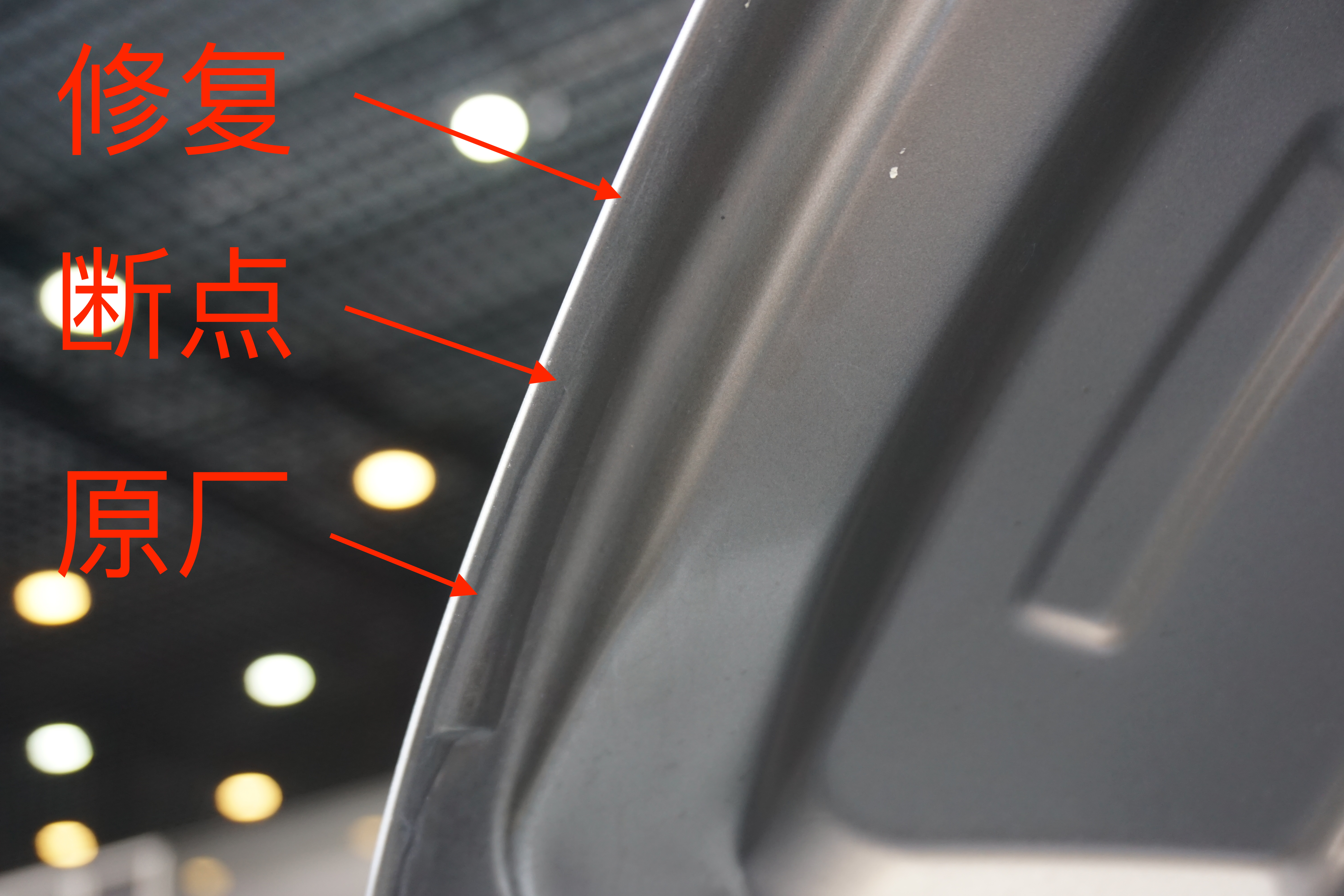 2012年奥迪A4L展示及检测
