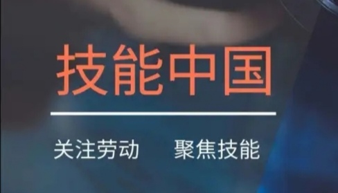 2020甘肃十大高职专科学校