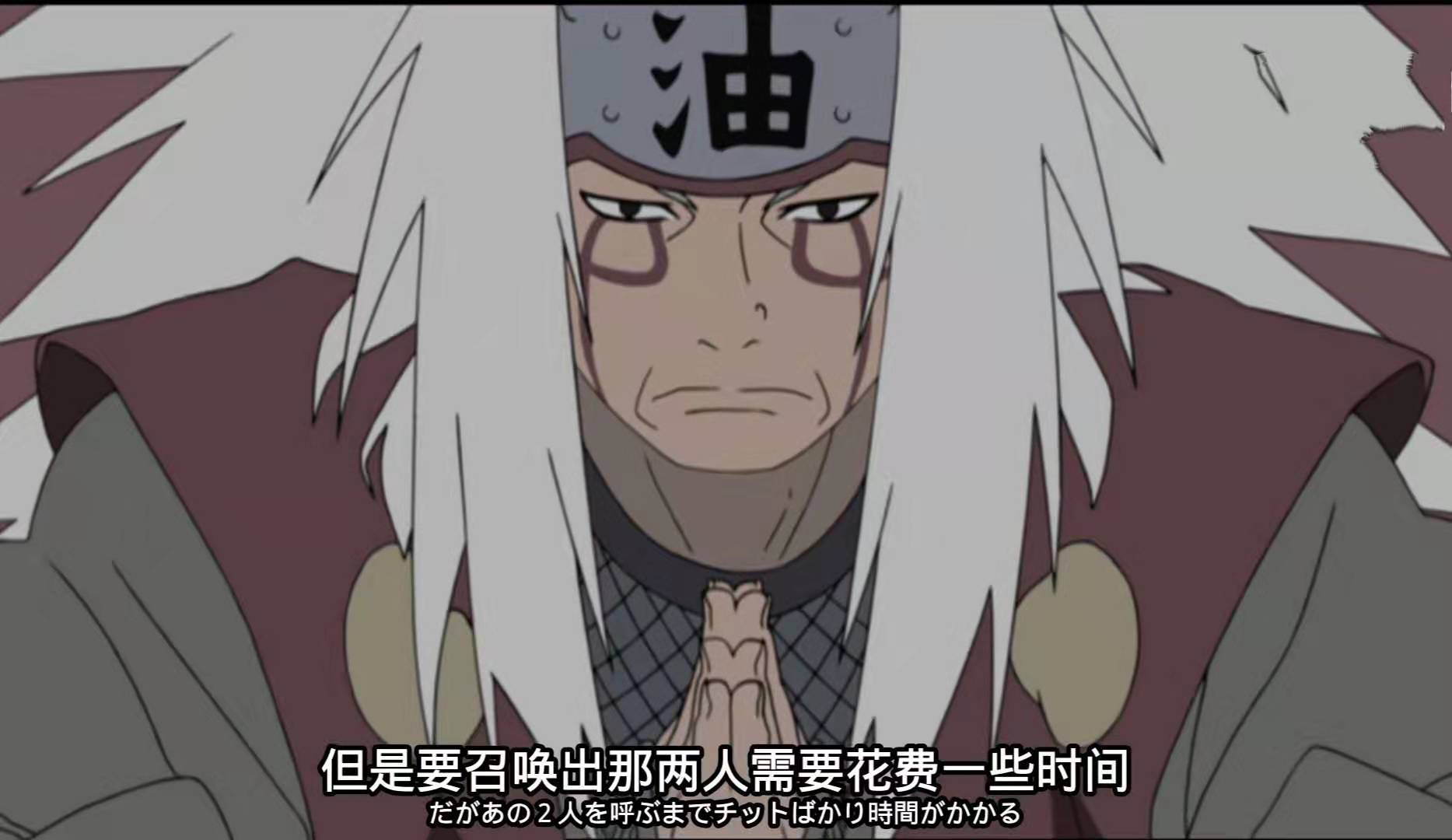 破解自来也无法被秽土转生的秘密自来也不能秽土转生