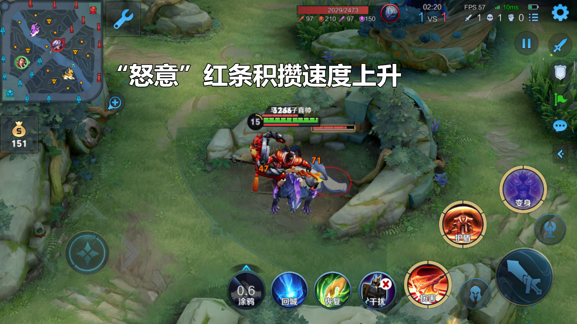 王者榮耀：瑤妹入冷宮，張飛即將代替大喬，橘右京又重回大家視線