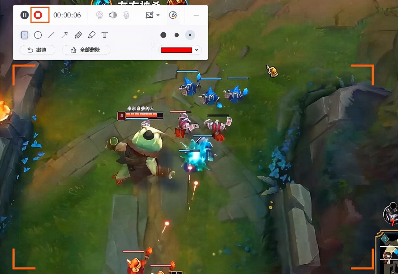 打LOL怎么把左邊的錄制功能開(kāi)啟？