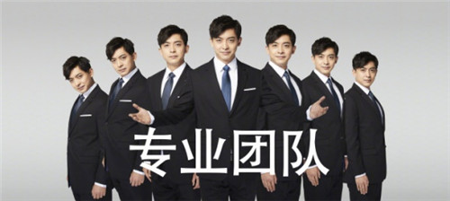 专业团队是什么梗 抖音评论专业团队是什么意思