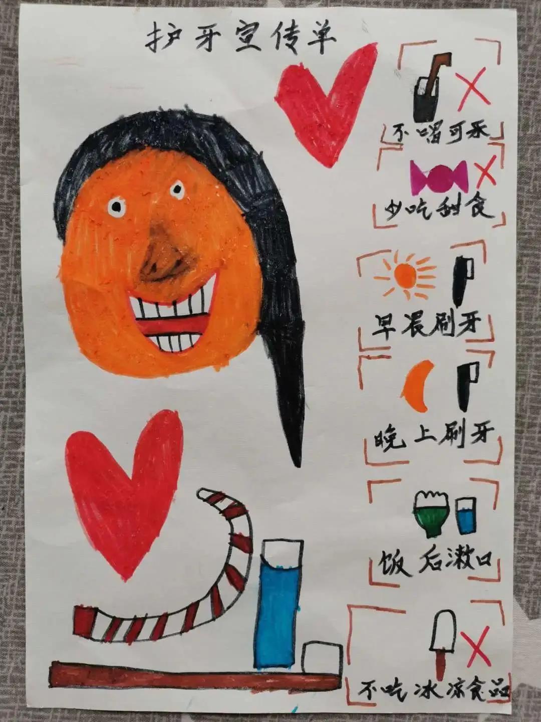 关于儿童掉牙的说说(儿童掉牙朋友圈说说) _晶羽文学网