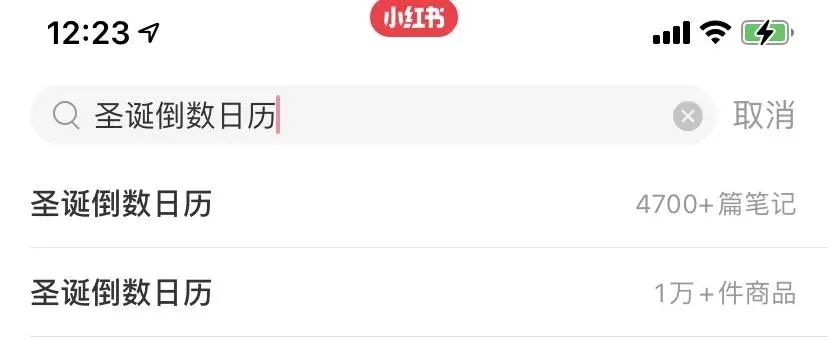 6000块的香奈儿圣诞礼盒，拆出一堆“破烂”？