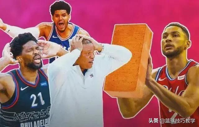 nba西蒙斯为什么不打了(西蒙斯透露想要离开76人的原因！恩比德忍不住了)