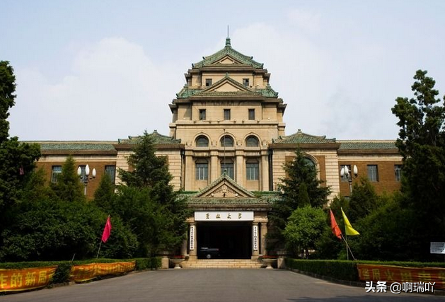 分数线丨吉林大学 2019年陕西、吉林、甘肃各专业录取分数