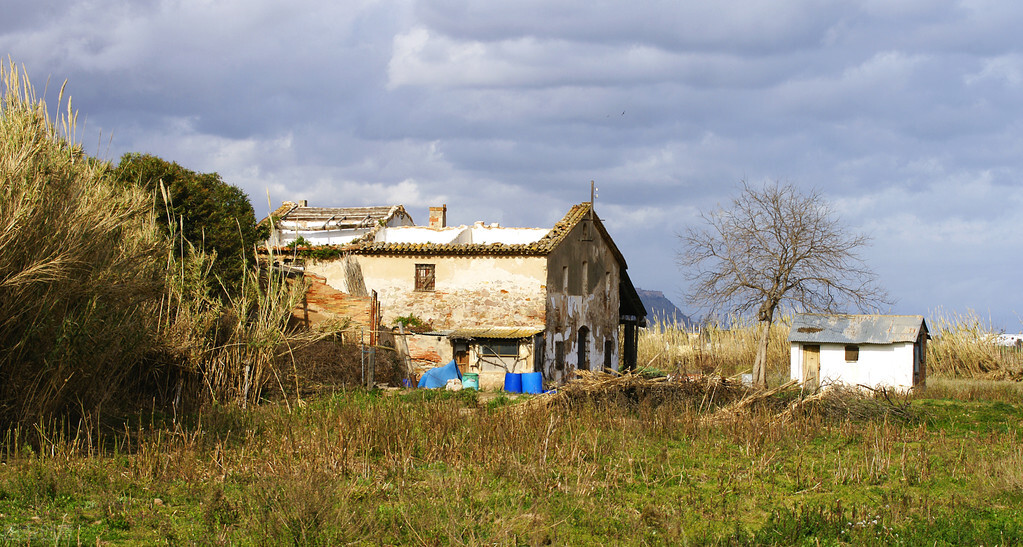 撤村建居取得的国有使用权证合法有效吗？