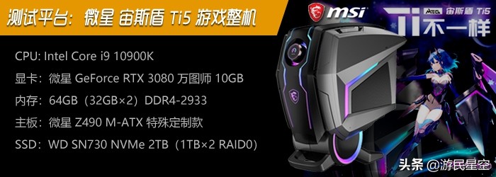 《狙击手：幽灵战士契约2》游民评测7.5分 大狙也能Rush B