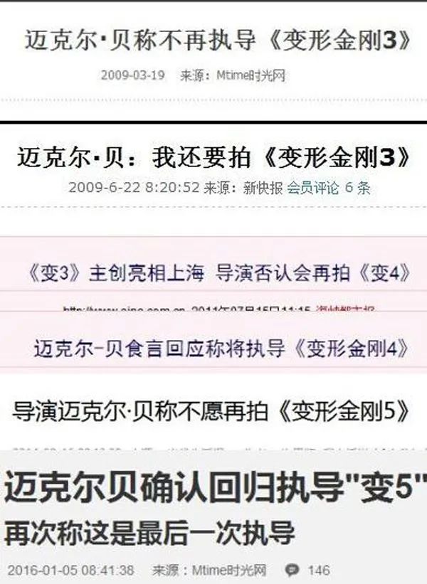 斷崖式暴跌！ 好萊塢大片為什麼在中國突然不火了？