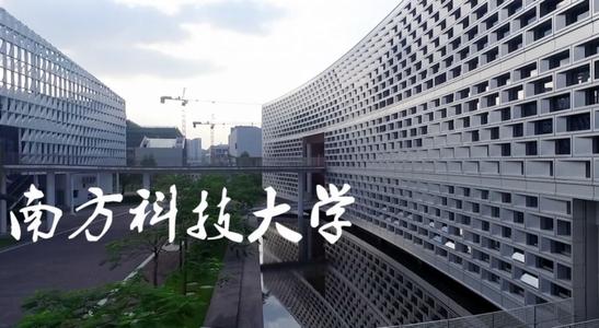 “科技类”大学前十名排名公布，华科大第1，河南科大成“黑马”