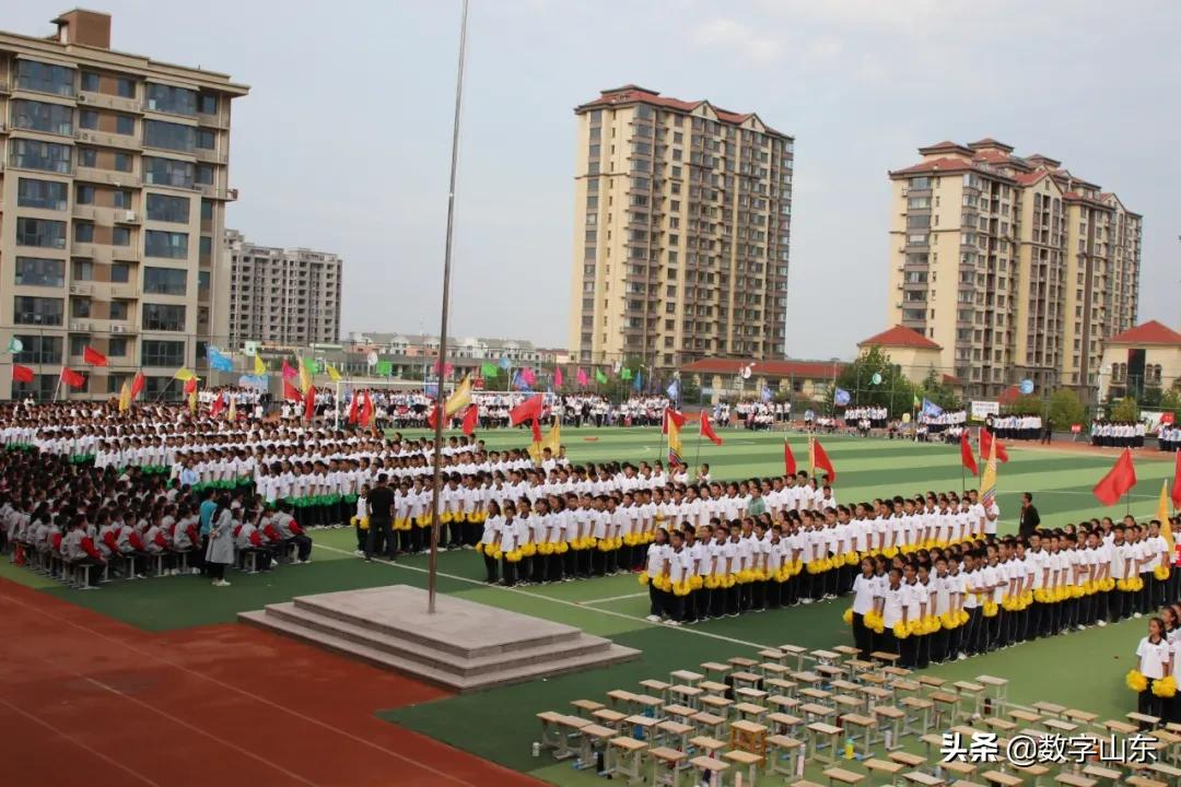 济南路中学2021年秋季田径运动会(图27)