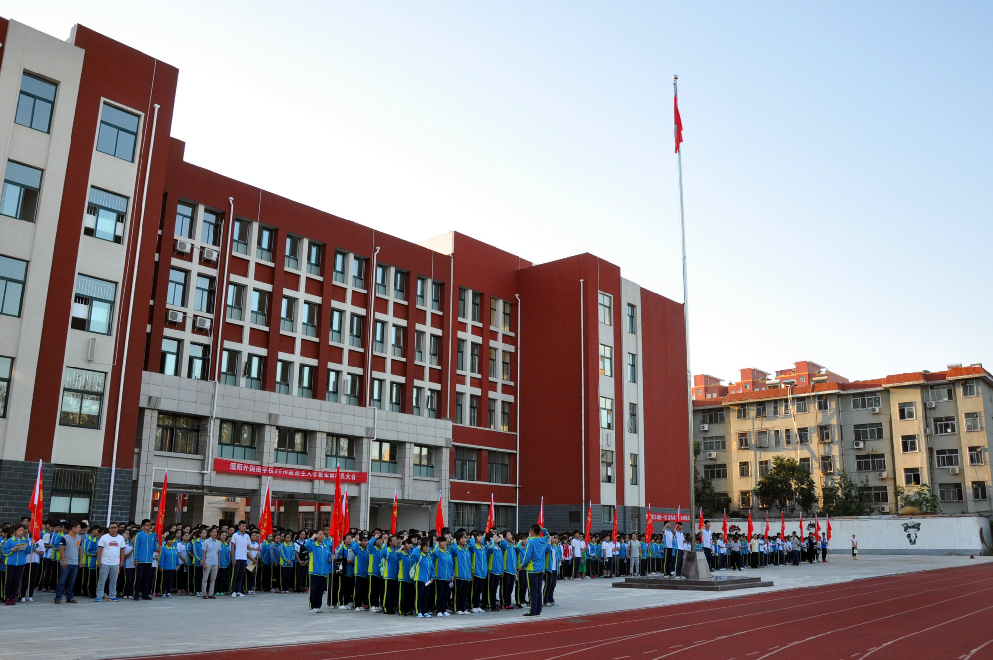 濮阳中原外国语学校（濮阳市有名的5所高中）