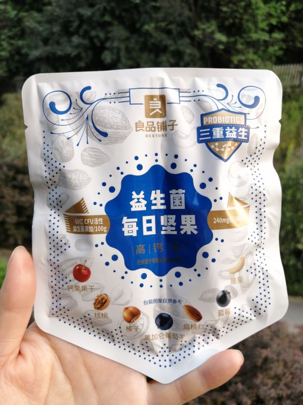 老酸奶的做法（教你做出浓稠顺滑的老酸奶）