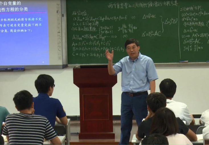 这三所大学被称为“984.5”，坐拥超一流学科，却成为沧海遗珠