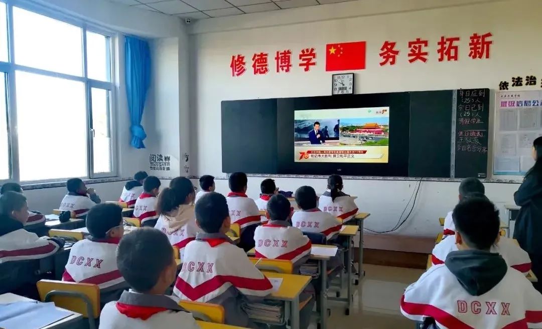 太原大成学校，为学生的终身发展奠基